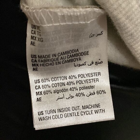 Mens SUN + STONE Leaf Print Hoodie- Size XL - Picture 14 of 15